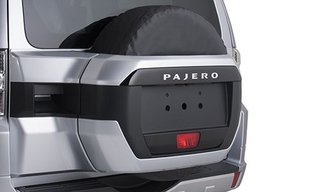spare_wheel_lifter.jpg (17.59 KiB) Viewed 2218 times Pajero Gen 4 (NW - 2016) Sparewheel lift
