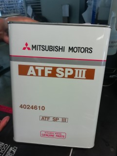 Normal SP111.jpg