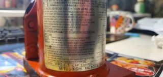 20220828_191621.jpg