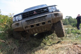 Trial section I