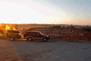 Kgalagadi.gif