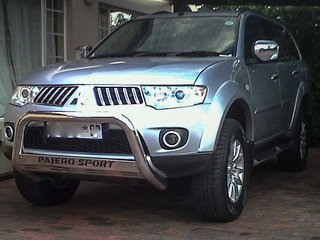 The new toy